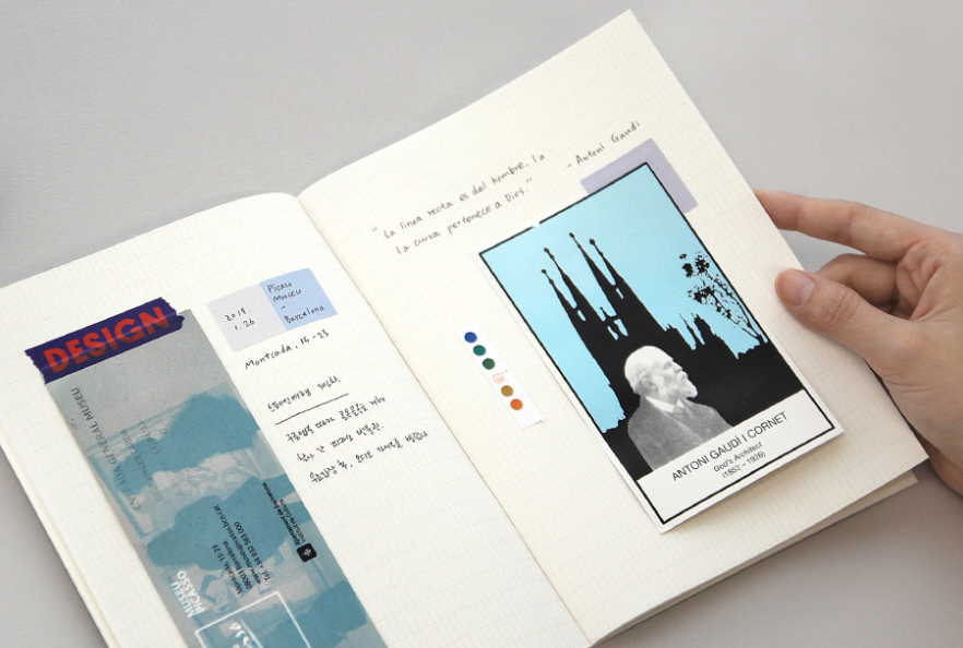 B6 Grid Notebook / Red