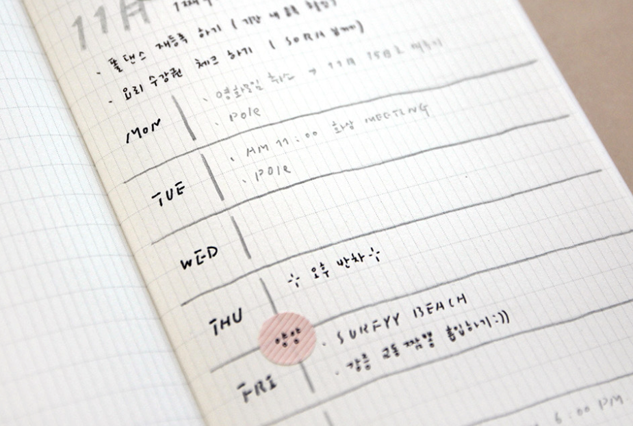 B6 Grid Notebook / Red