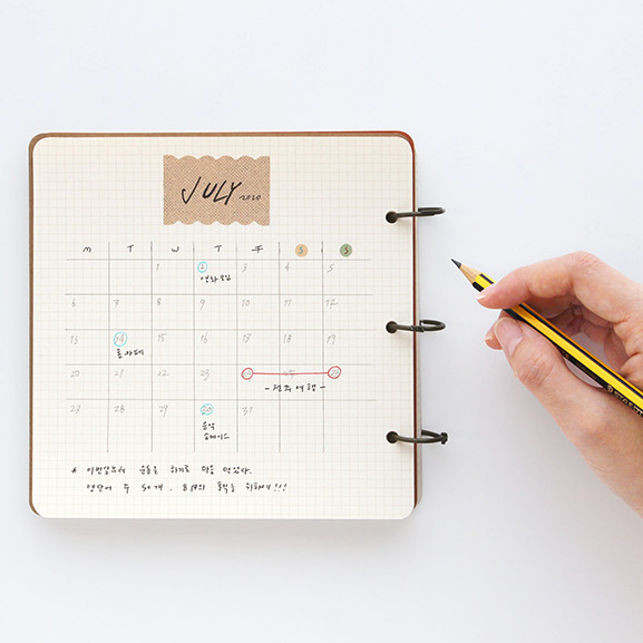 Medium Open Book Refill / Grid
