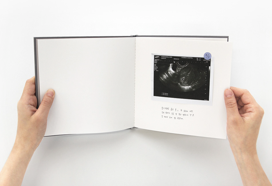 Blank Book / Square