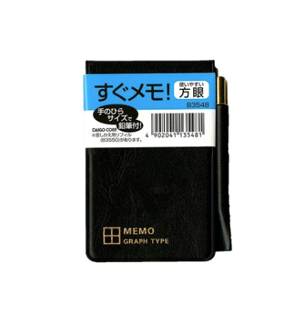 Daigo Memo Pad / Grid Type