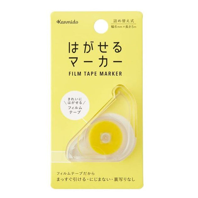 Kanmido Film Tape Marker