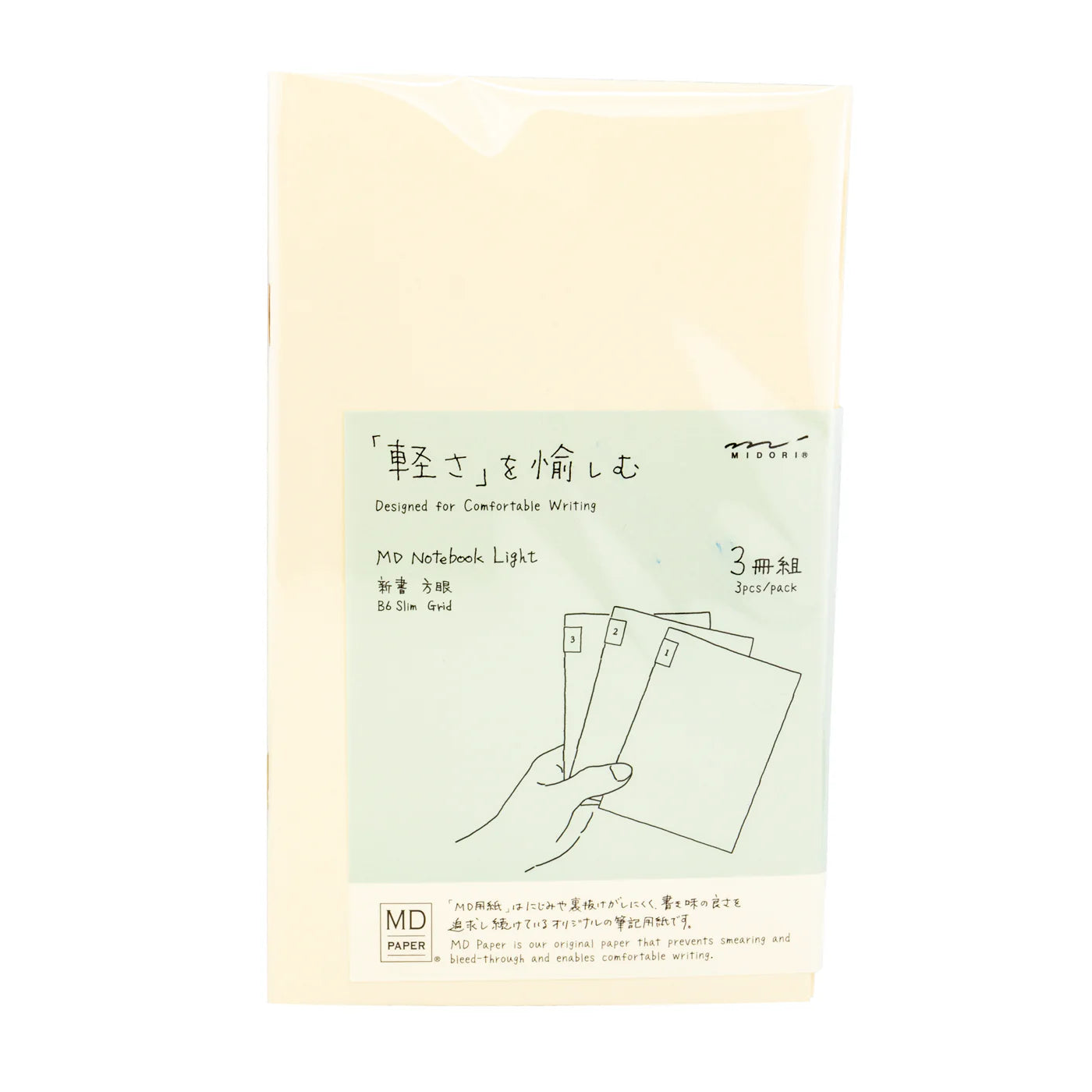 MD Notebook / B6 slim light / grid / 3 pack