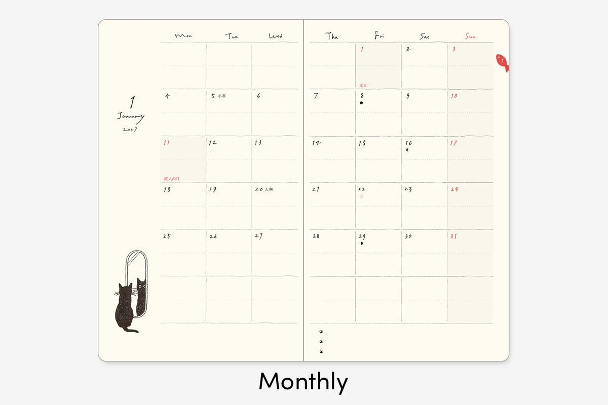 Monthly schedule pages
