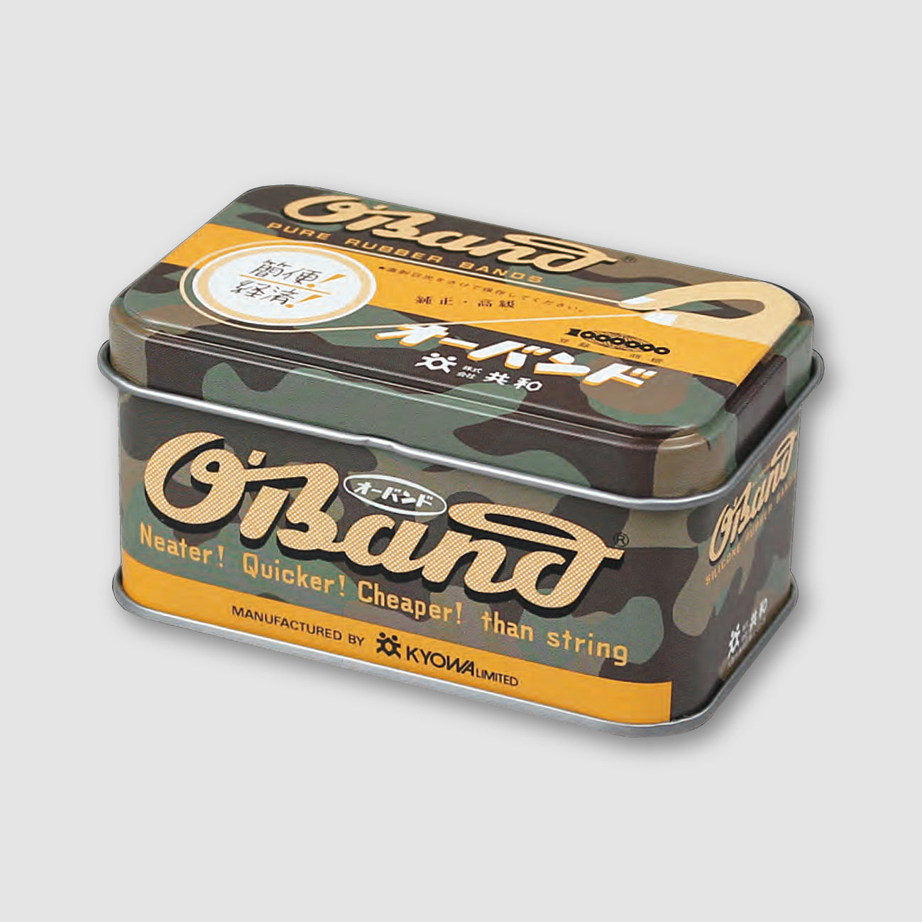 O'Band Camo Rubber Bands In A Tin