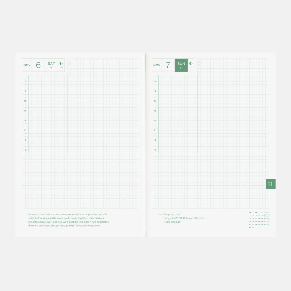 Hobonichi Techo 2027 / A5 Cousin Book / English