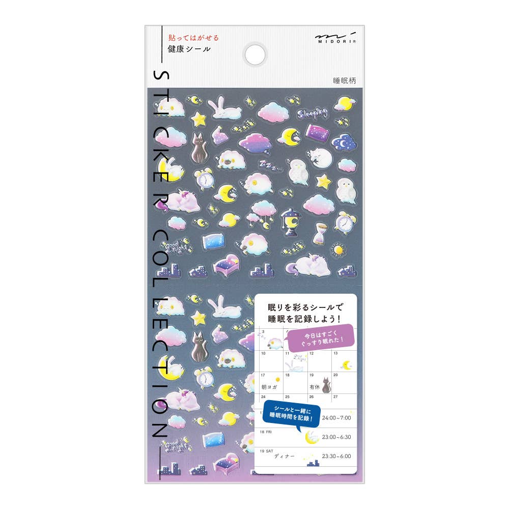 Health and Sleep Stickers