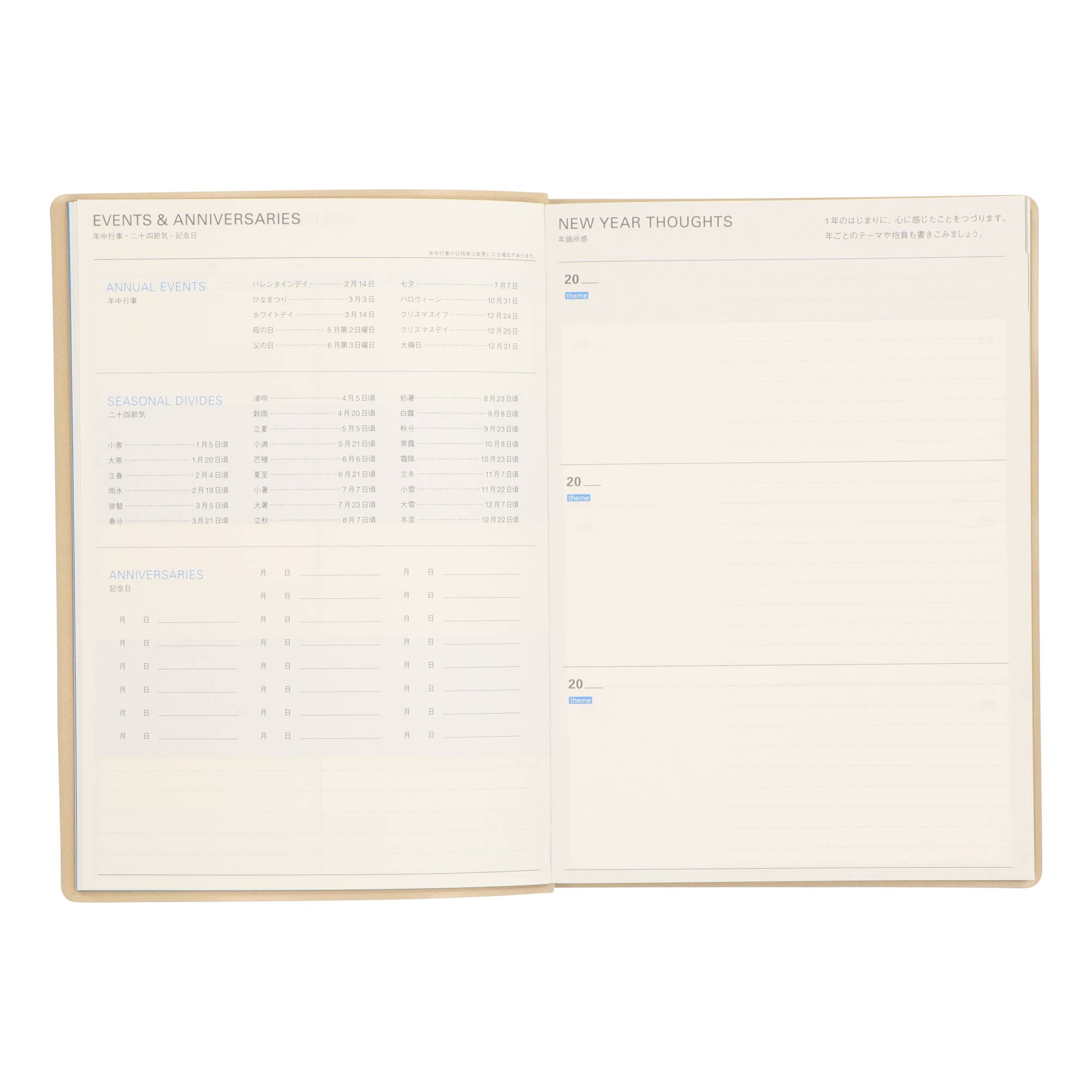 Undated Three Years Diary / Pink