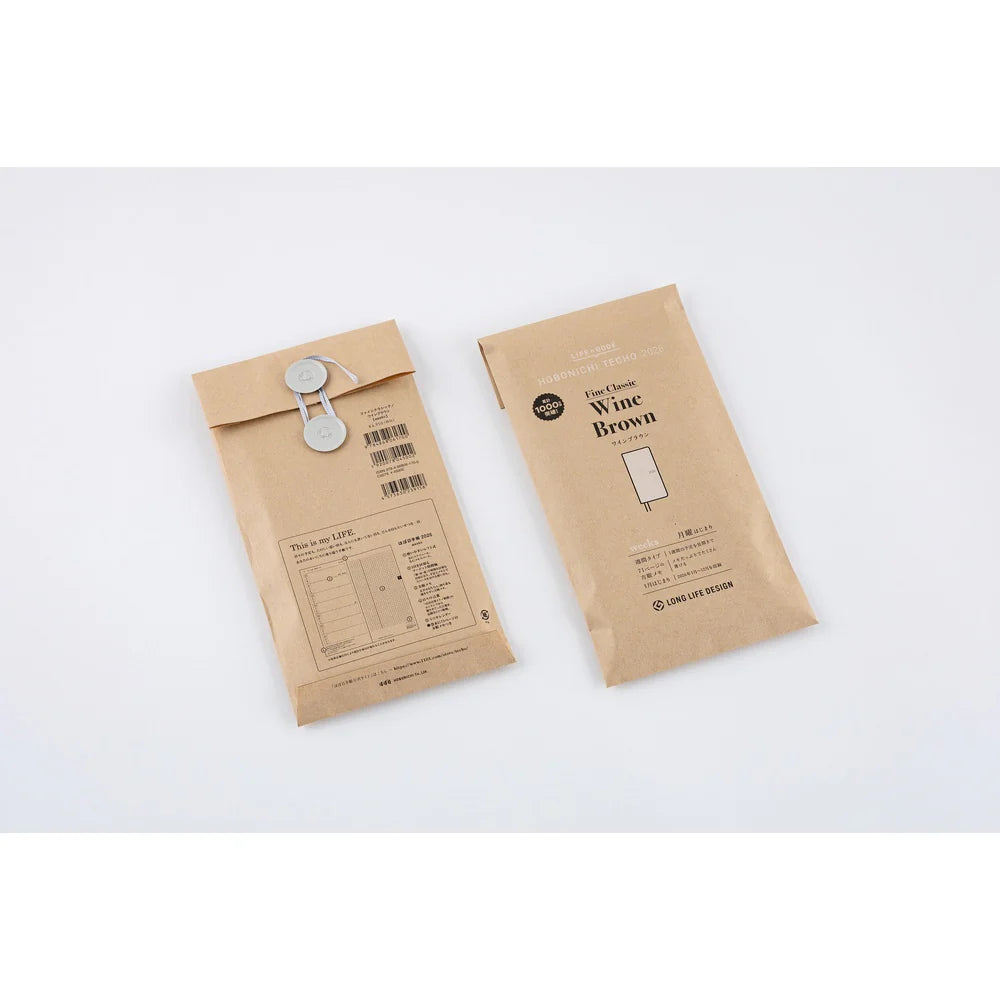 Hobonichi Techo 2026 Weeks / Leather / Wine Brown