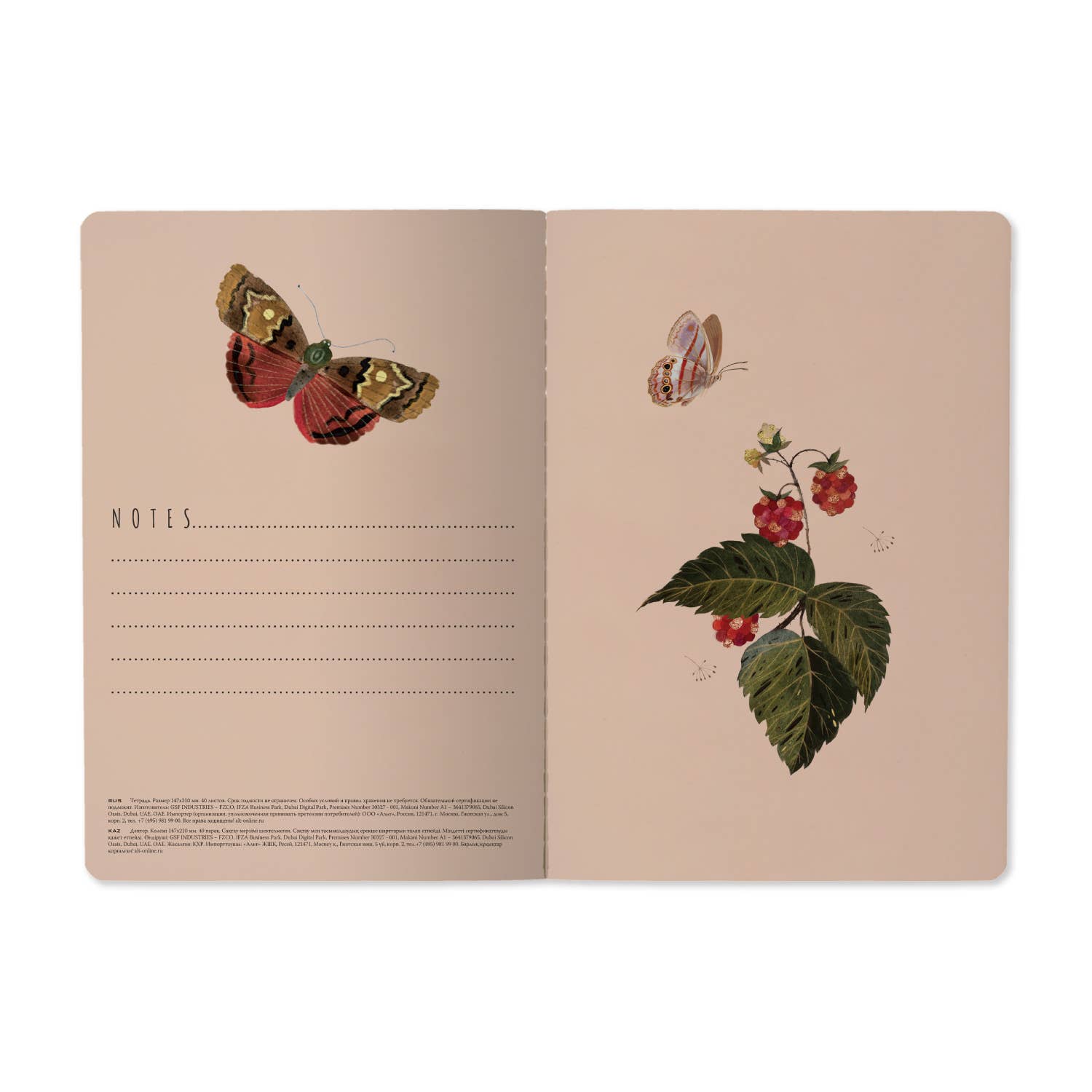 Butterflies and Berries A5 Notebook