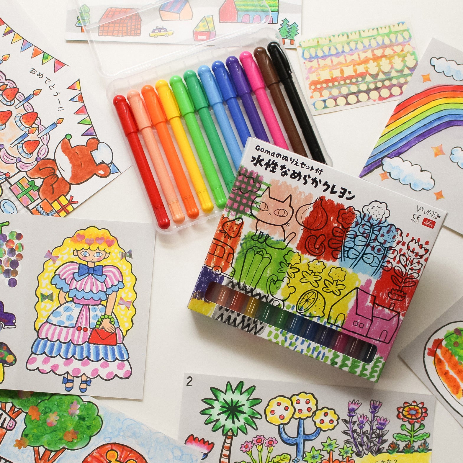 Goma Water-Soluble Twist-Up Crayons by Yamato