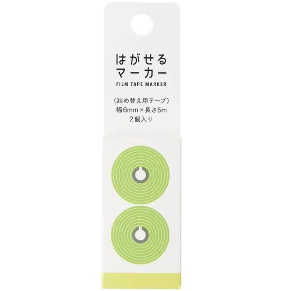 Kanmido Film Tape Marker Refill