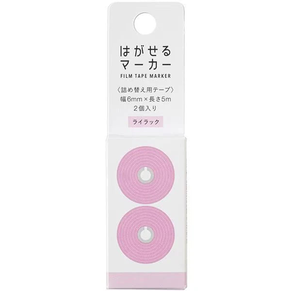 Kanmido Film Tape Marker Refill