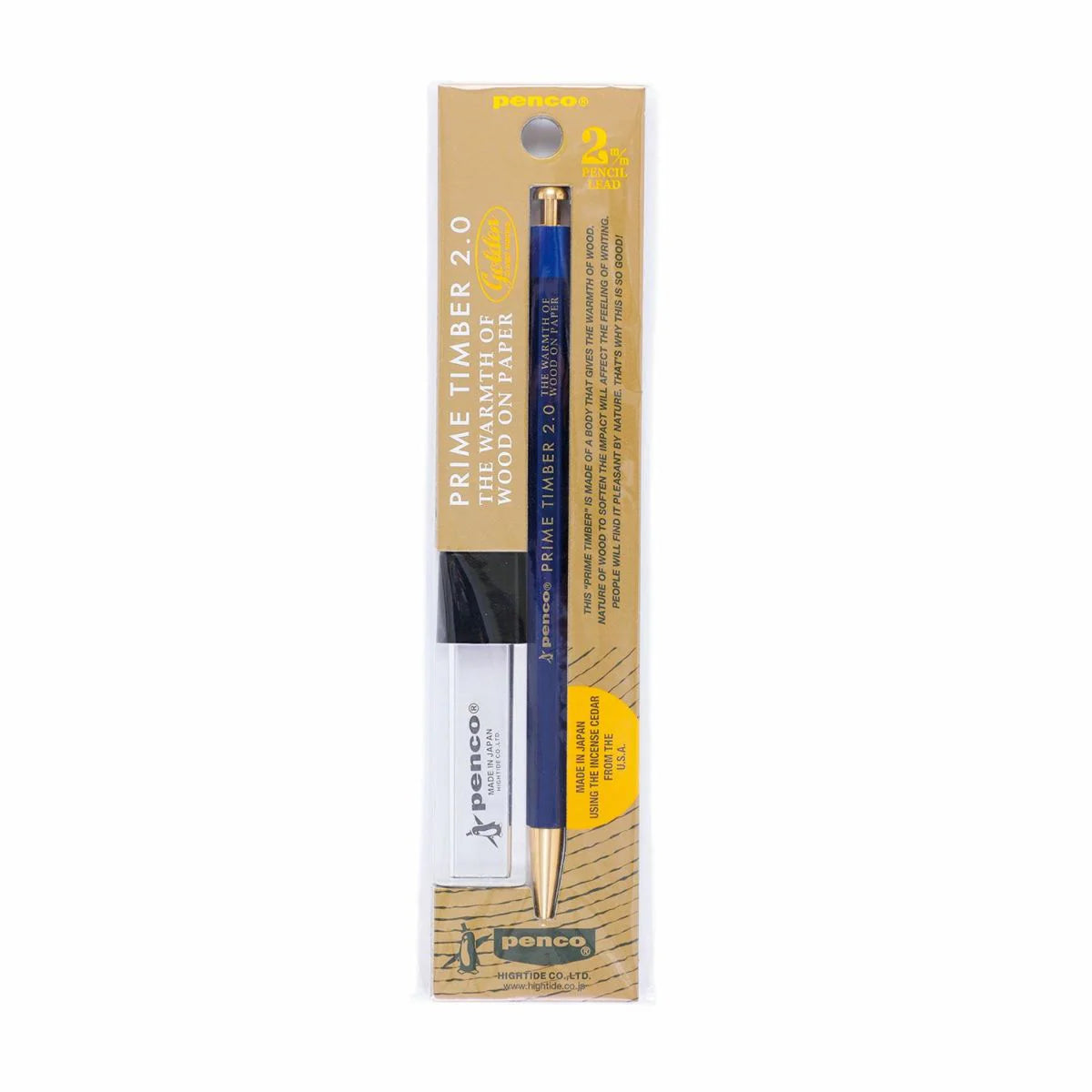 Prime Timber Pencil / Brass