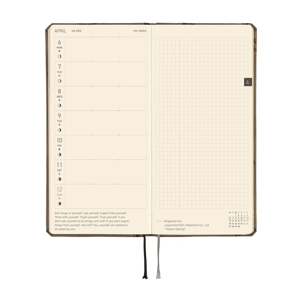 Coming Soon: Hobonichi Techo Weeks 2026 / Bow & Tie / Galloping Horses
