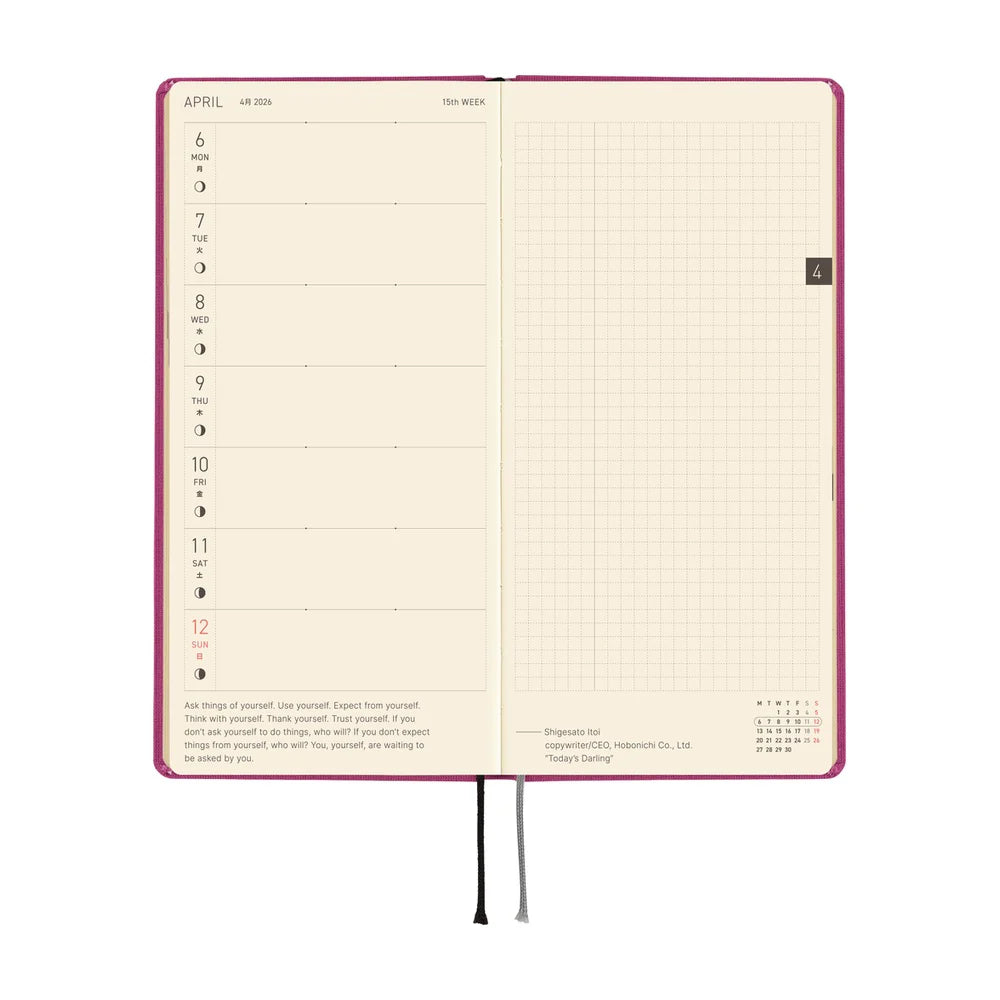 Coming Soon: Hobonichi Techo Weeks 2026 / Peony Purple