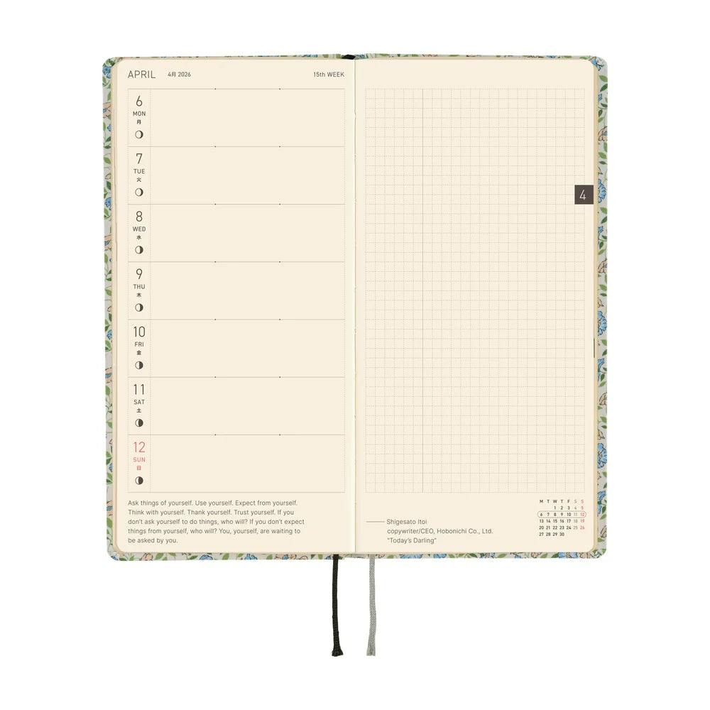 Coming Soon: Hobonichi Techo Weeks 2026 / Liberty Fabrics / Sasha Kiora