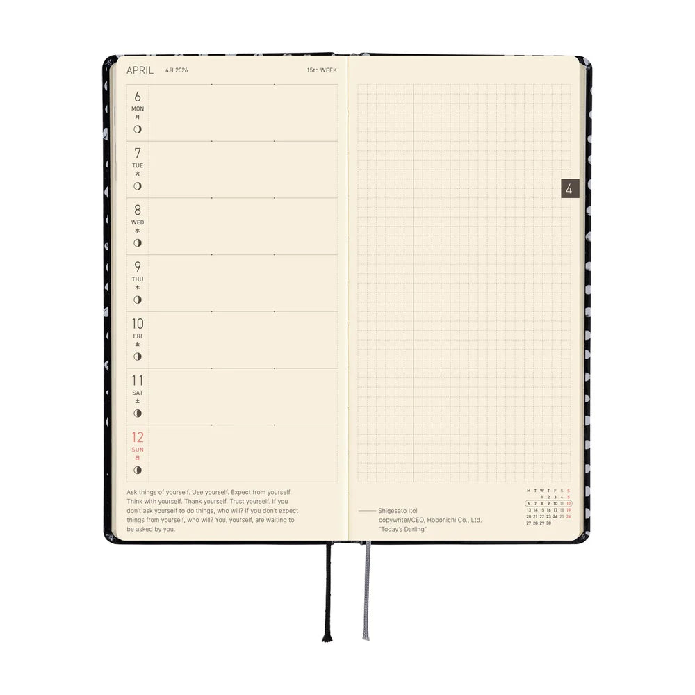 Coming Soon: Hobonichi Techo Weeks 2026 / Makoto Matsubayashi / Dot