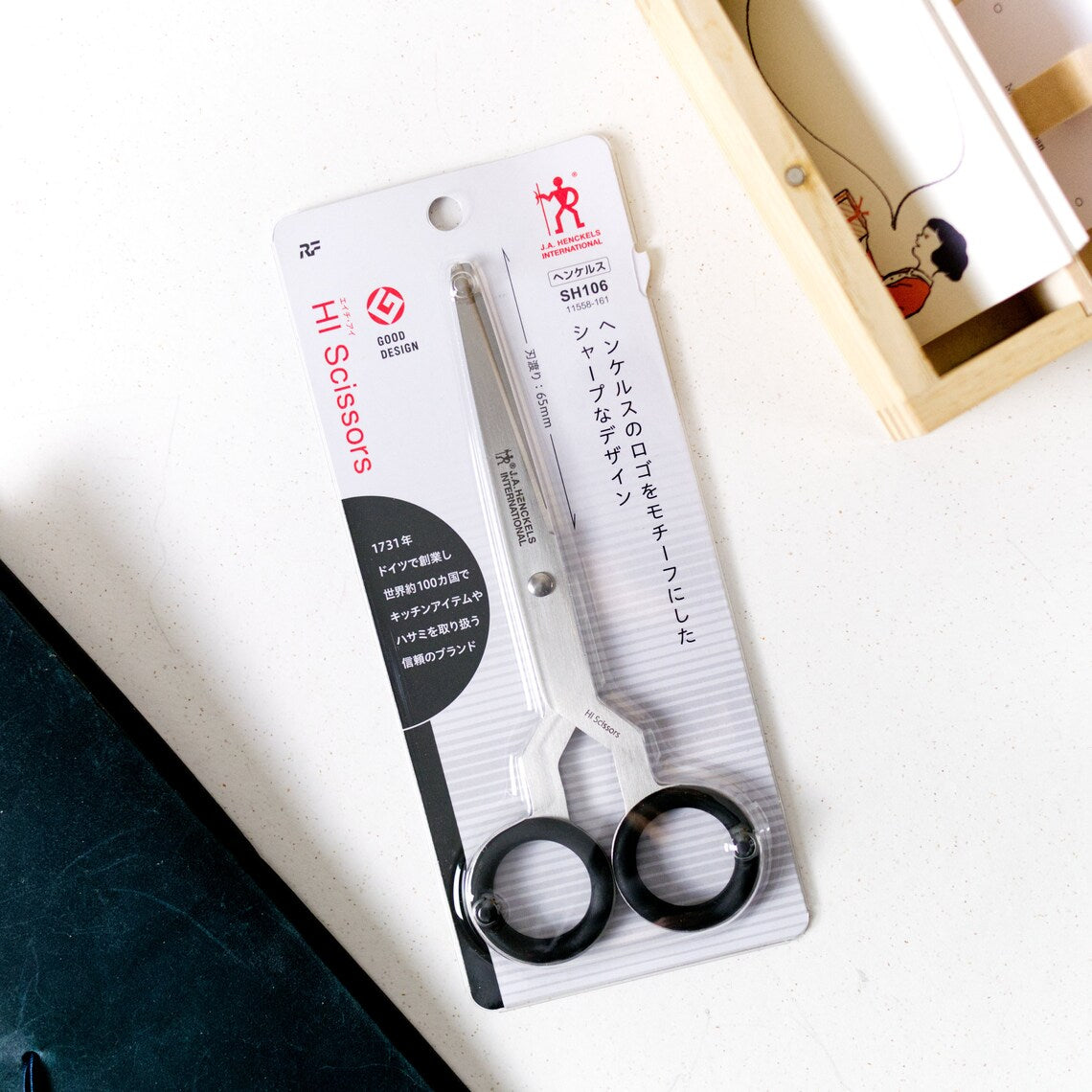 Raymay x J.A. Henckels HI Scissors