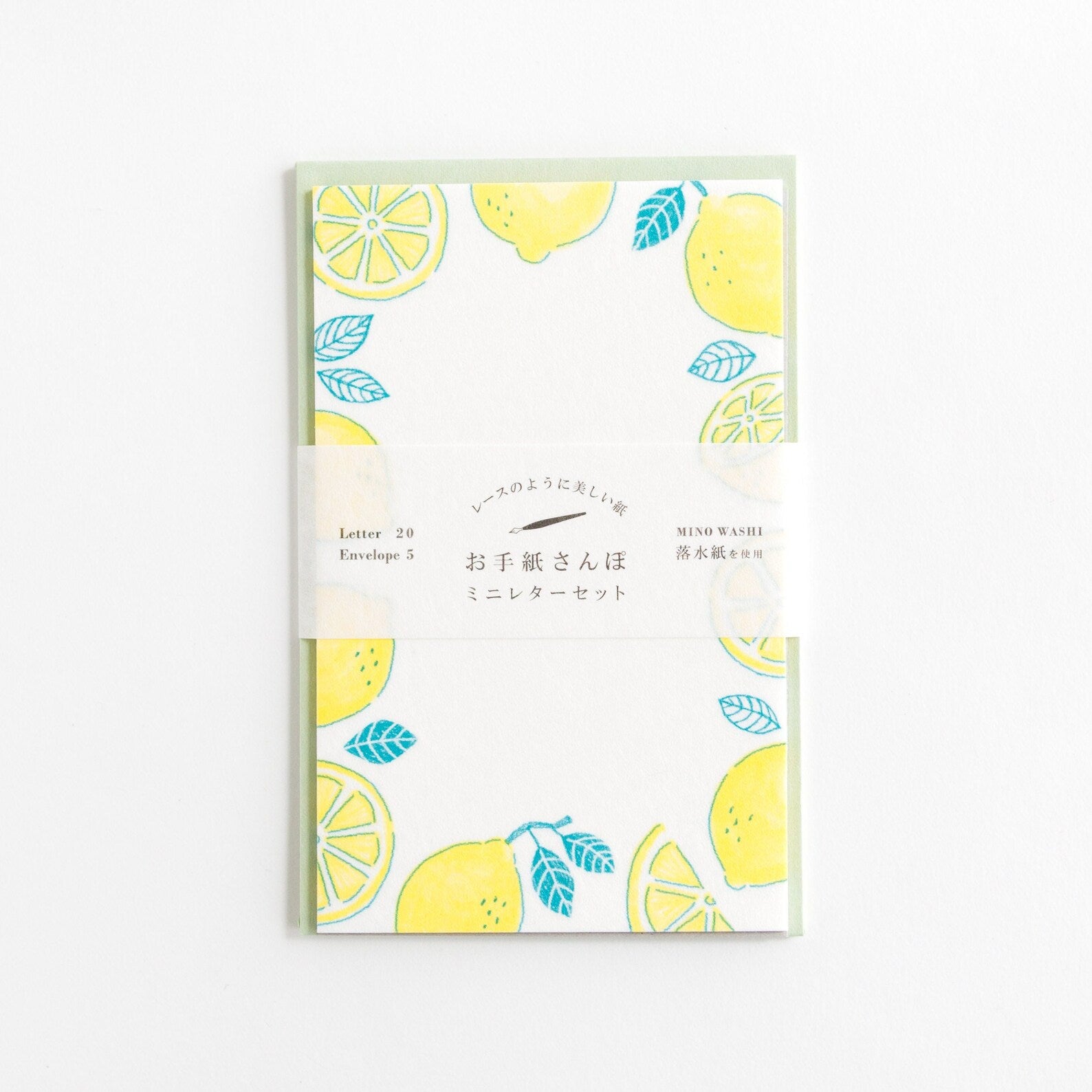 Furukawa Paper Washi Letter Set / Lemons