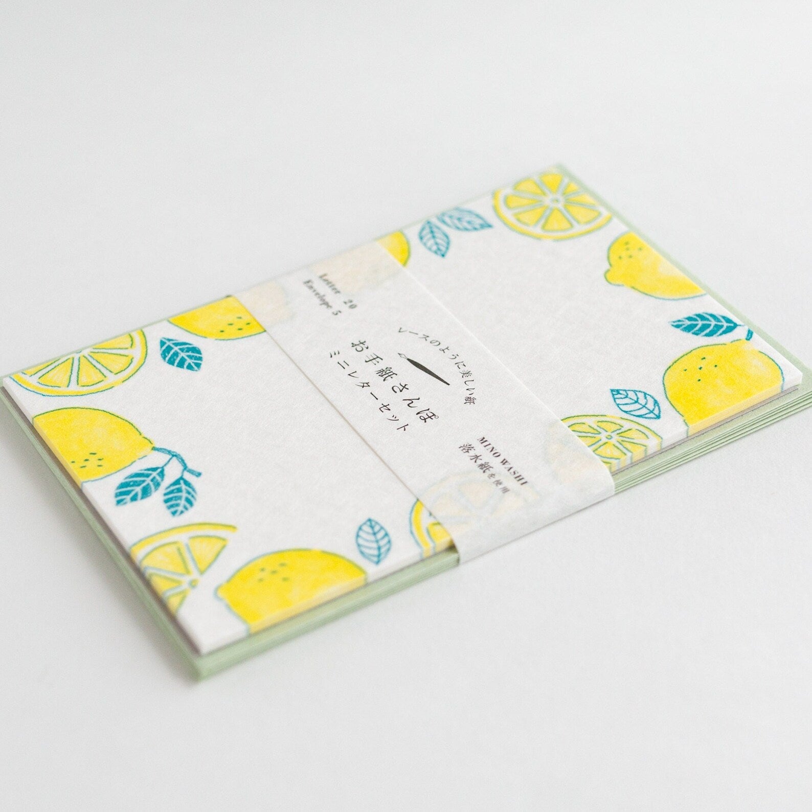 Furukawa Paper Washi Letter Set / Lemons
