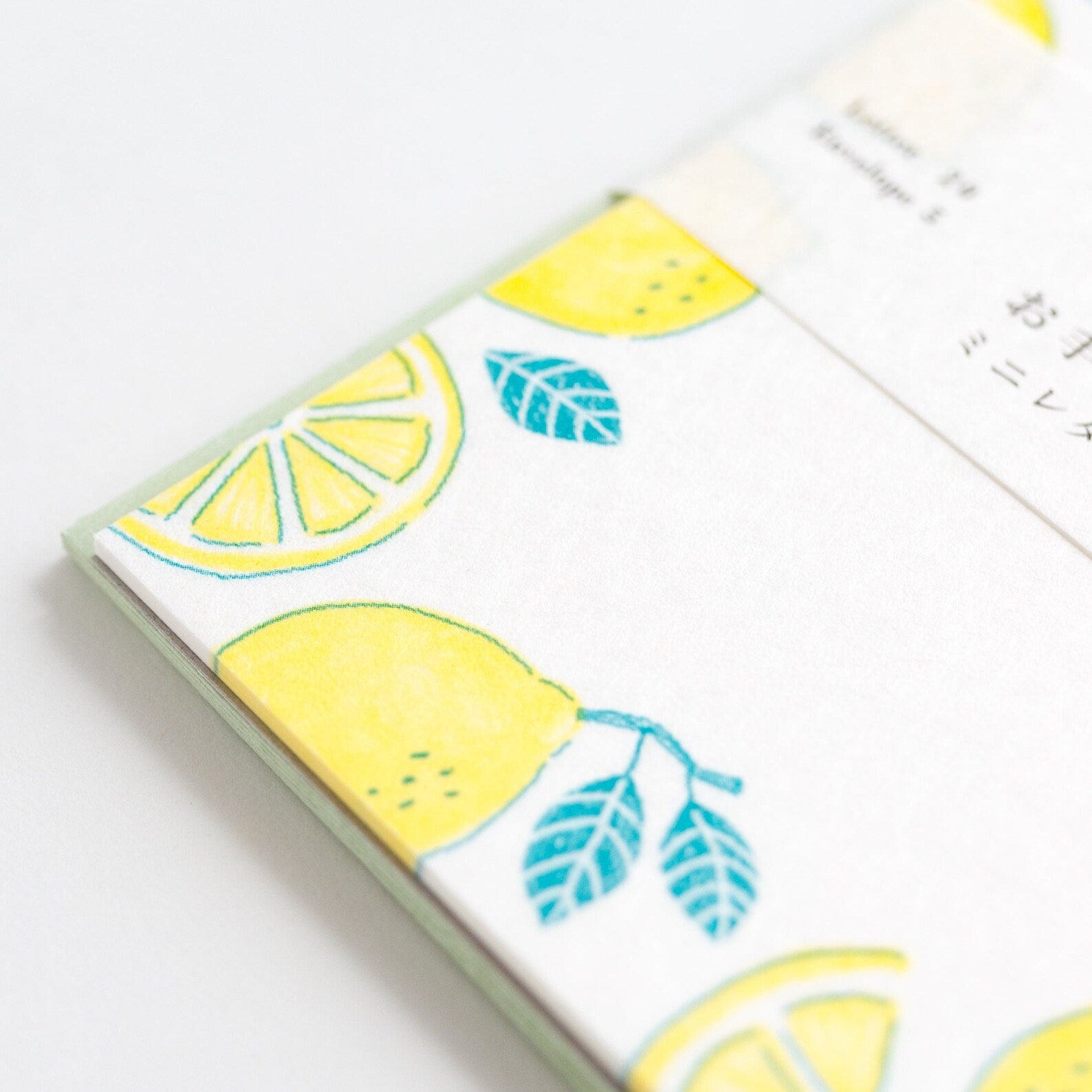Furukawa Paper Washi Letter Set / Lemons