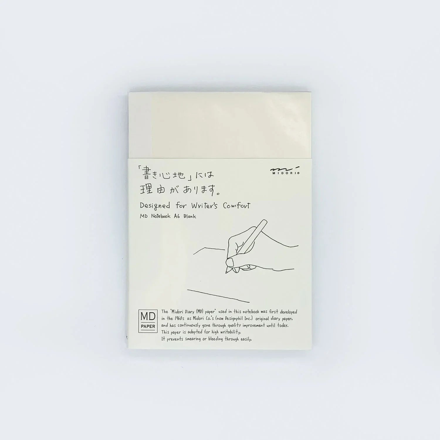 MD notebook / A6 / Blank