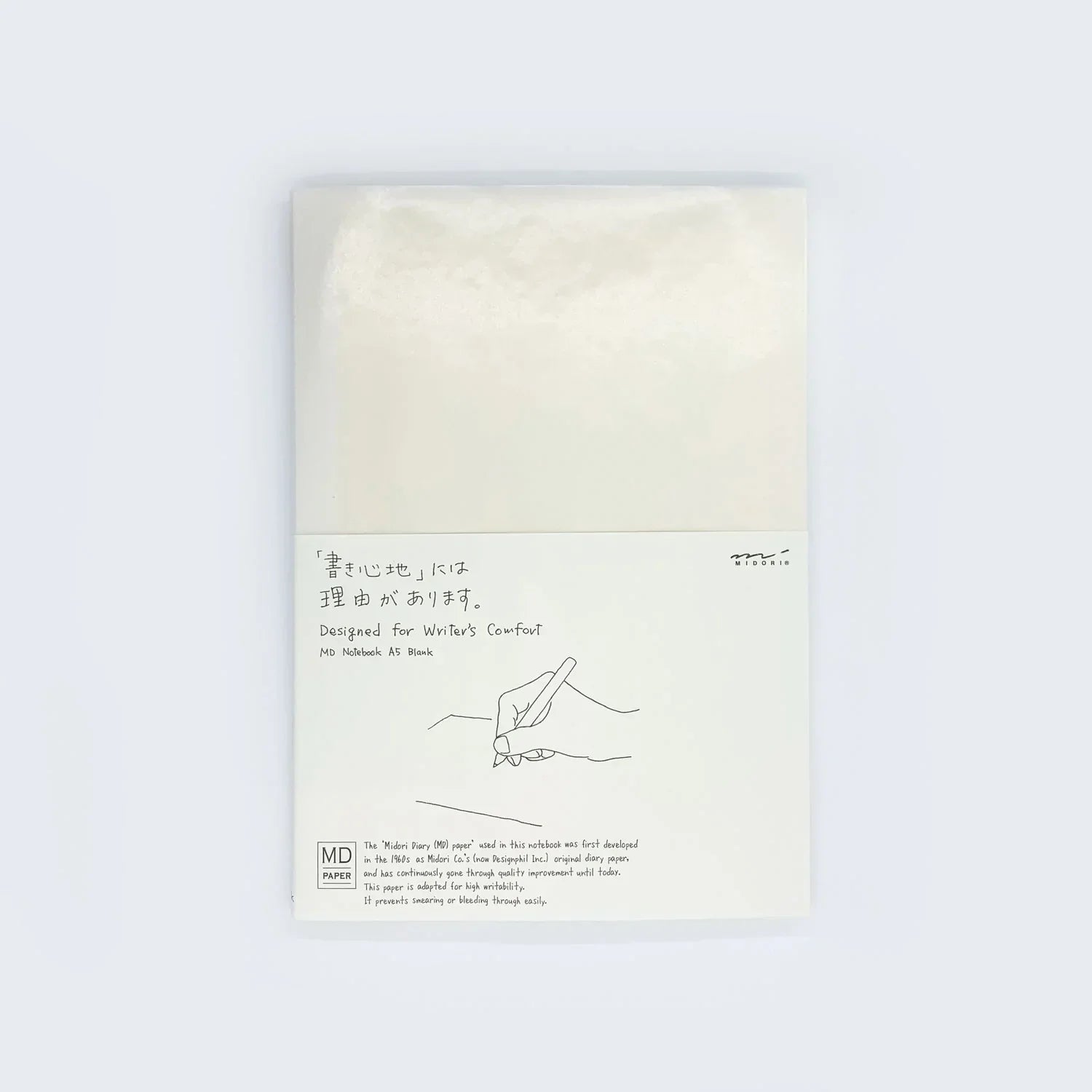 MD Notebook / A5 / blank