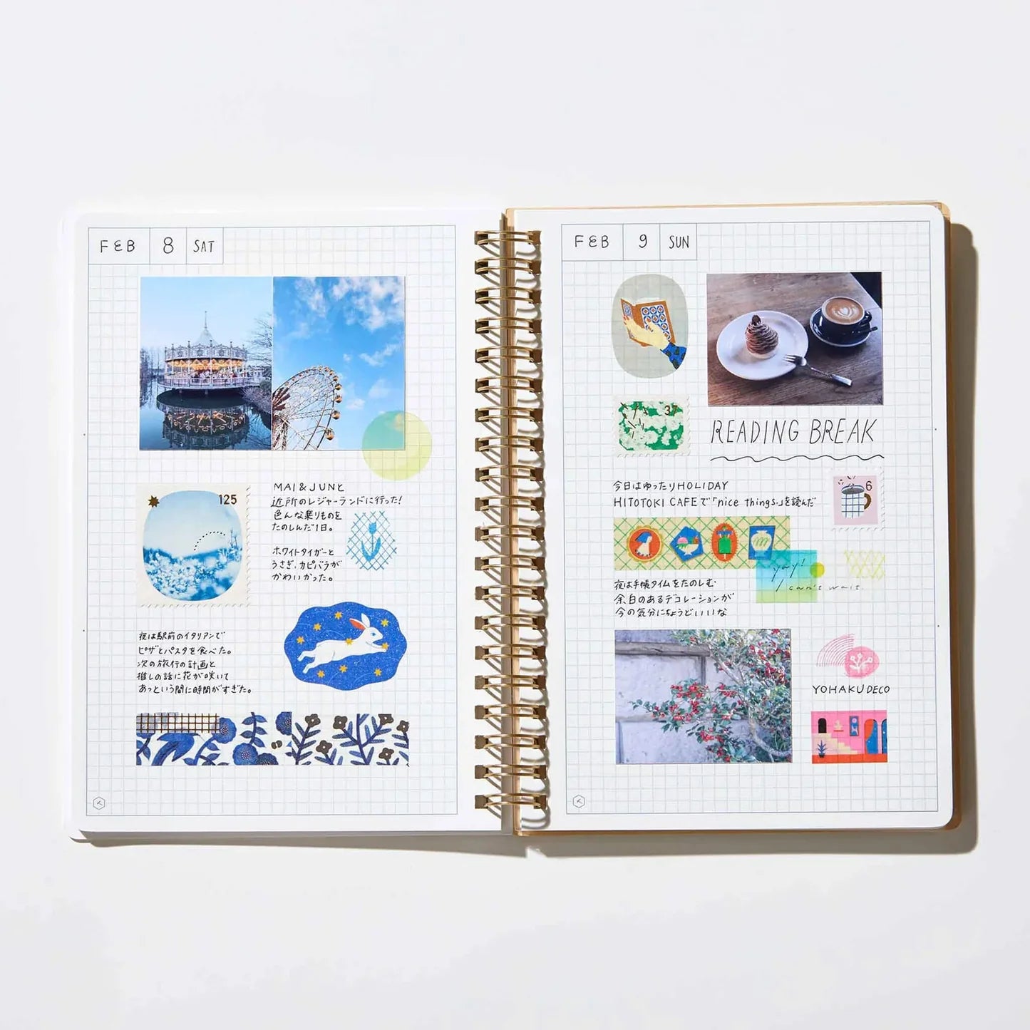 HITOTOKI KITTA Washi Tape Book / Wakusei (Silver Foil)