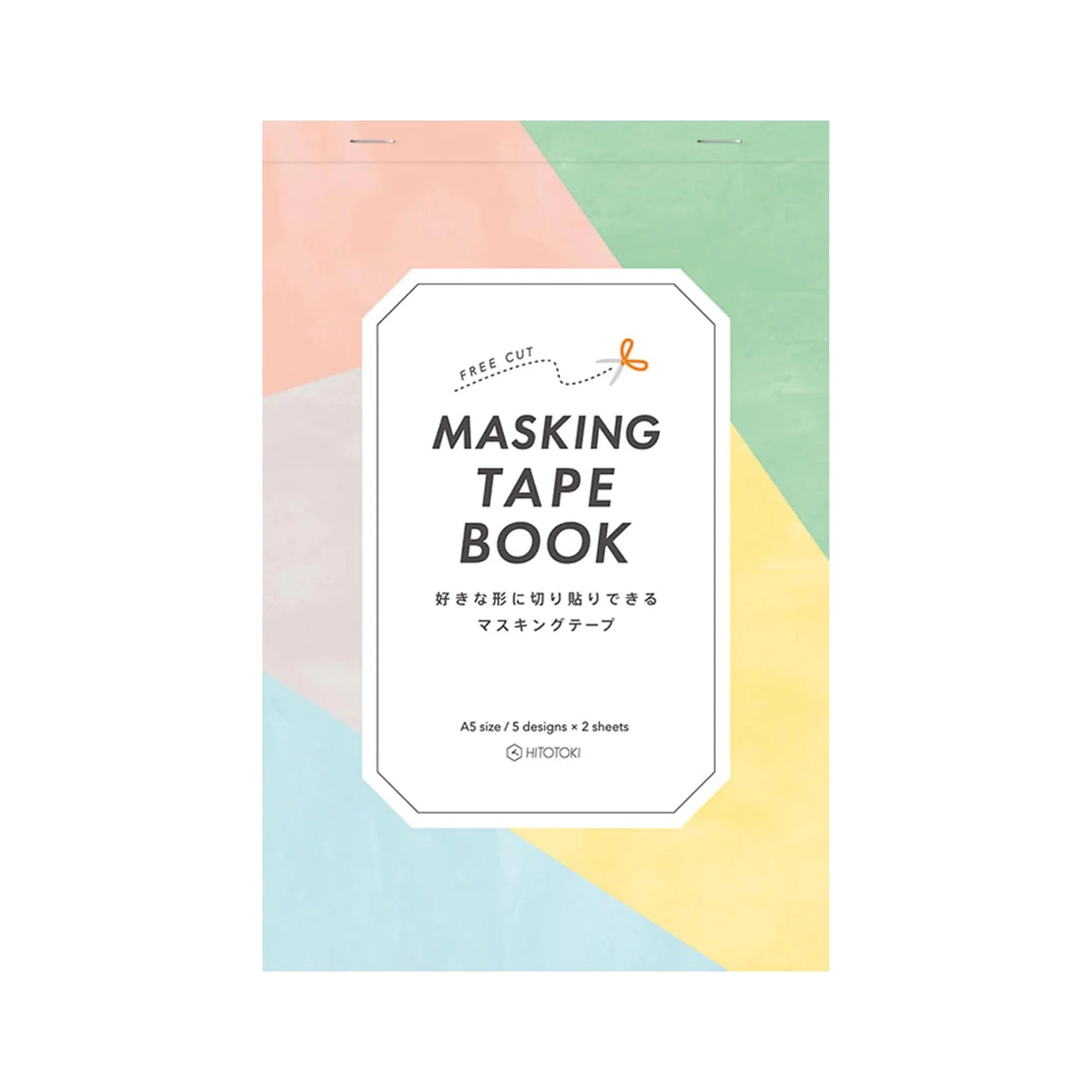 Free Cut Masking Tape Book / Solid Colors / A5 Size