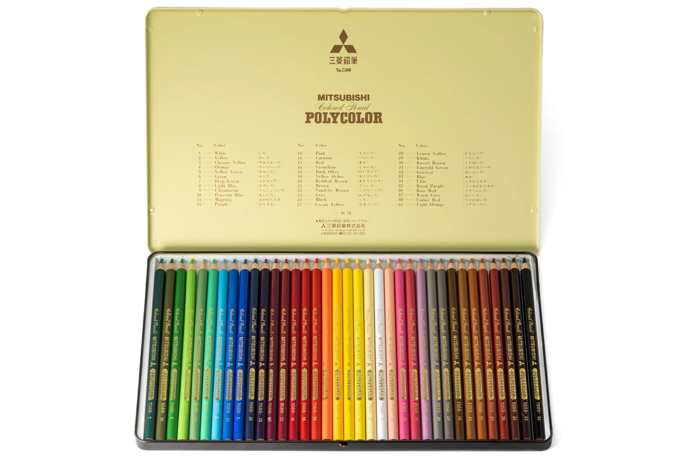Mitsubishi Polycolor Colored Pencils / 36 Colors