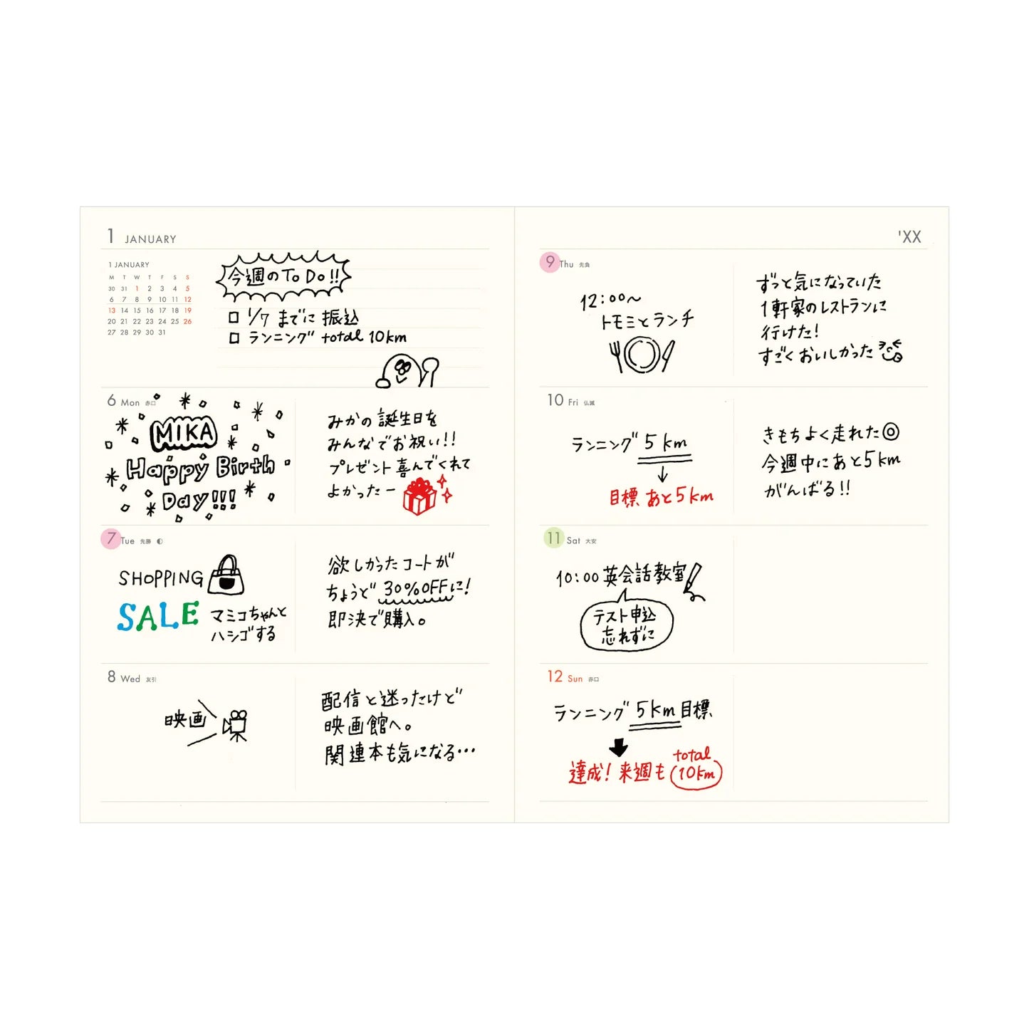 2026 Weekly Planner Poche A6 / Mint