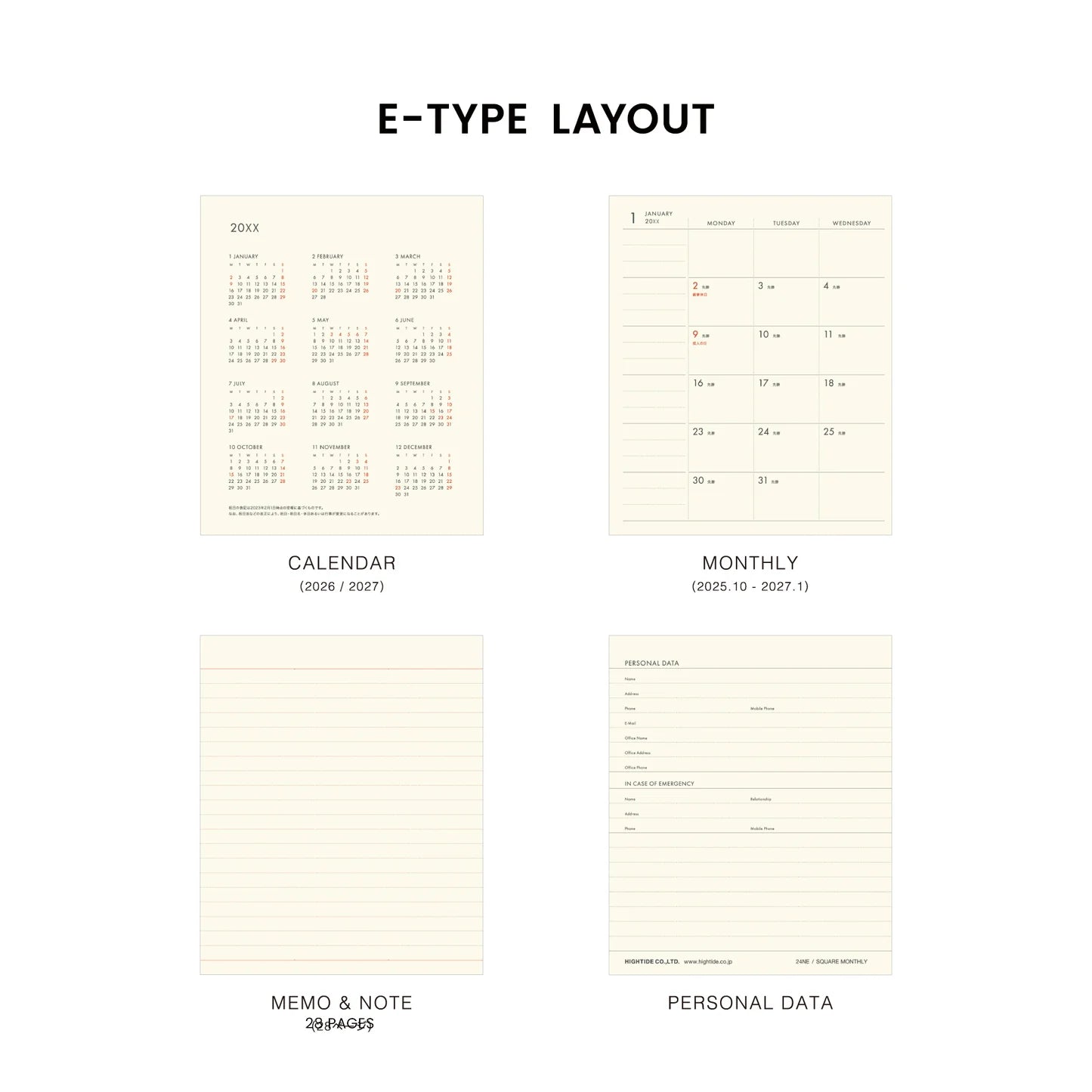 Nahe Square 2026 Planner / Silver