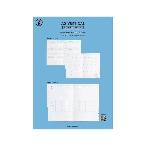 Hightide 2027 Diary Refill / NZ Type