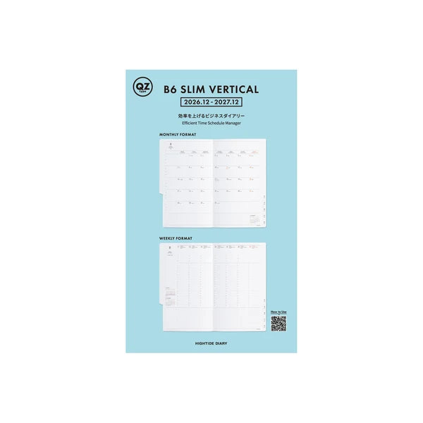 Hightide 2027 Diary Refill / NQZ Type