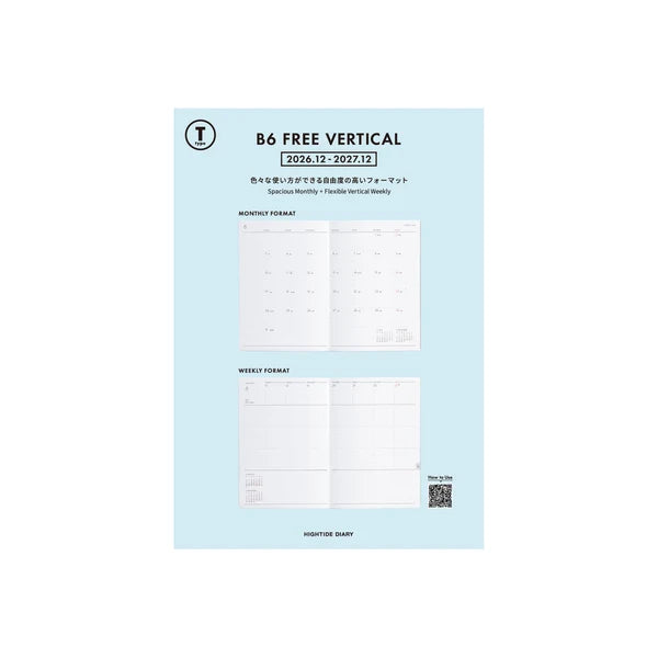 Hightide 2027 Diary Refill / NT Type