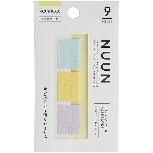 NUUN 3x3 Cloth Sticky Notes