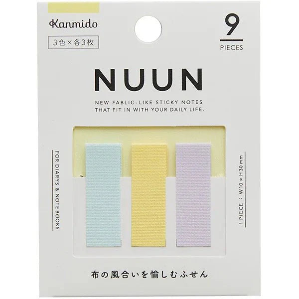 NUUN 3x3 Mini Cloth Sticky Notes