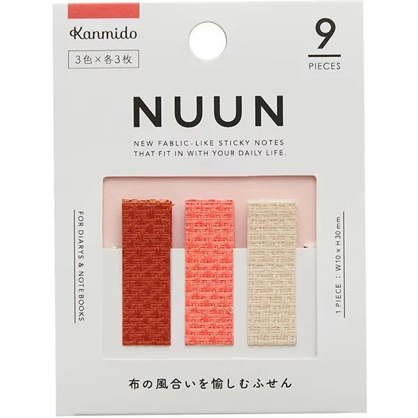 NUUN 3x3 Mini Cloth Sticky Notes