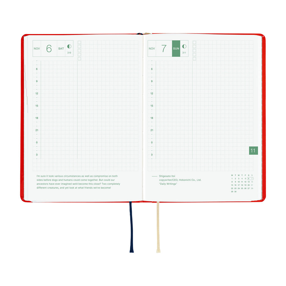 Hobonichi Techo Hon / A6 / Yumi Kitagishi: White Cat and Rabbit’s Tea Room