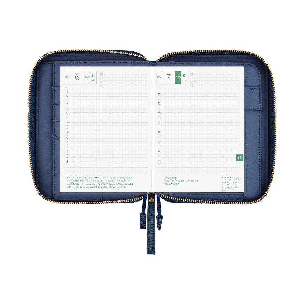 Hobonichi Techo Cover / A6 / Single Color: Lago