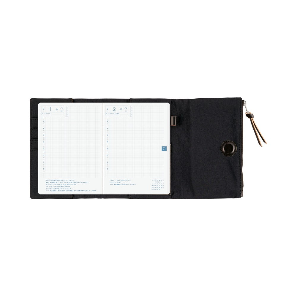 Hobonichi Techo Cover / A6 / Tragen: Black