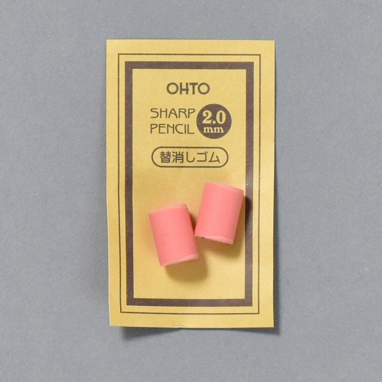 OHTO Wood Mechanical Sharp Pencil 2.0 Eraser Refill