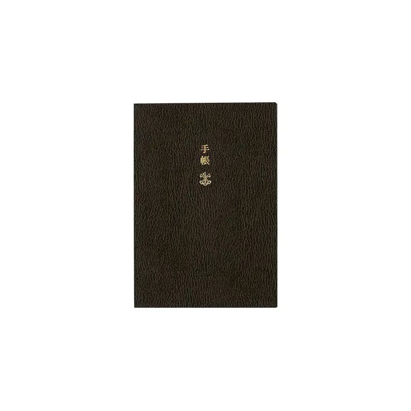 Hobonichi Techo 2027 / A6 Planner Book / English