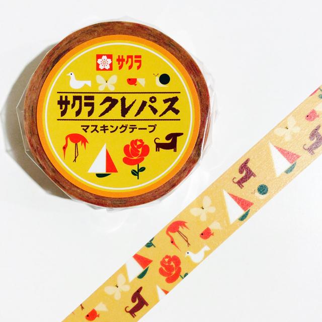 Sakura Cray-Pas Yellow Pattern Washi Tape