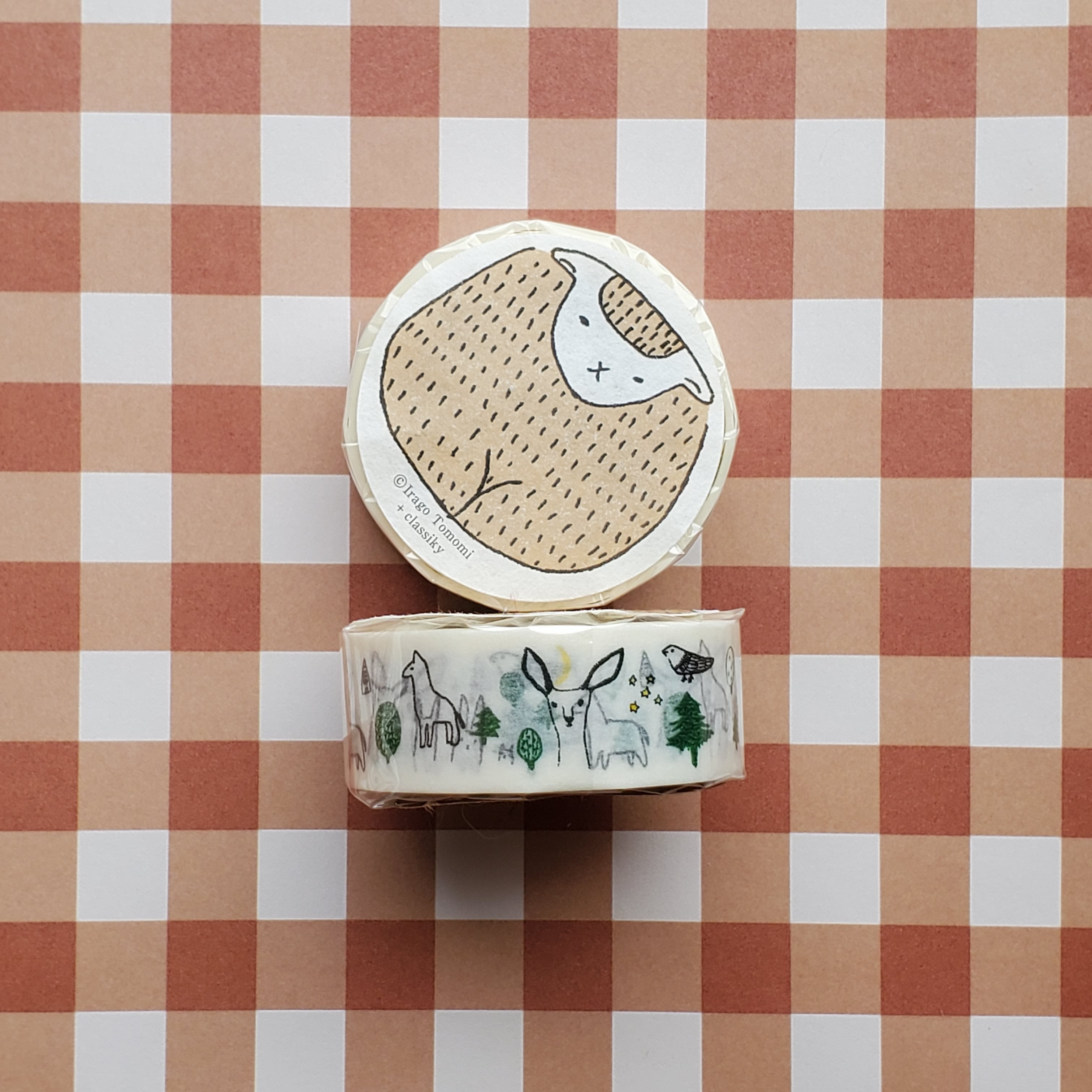 Classiky Masking Tape / Forest