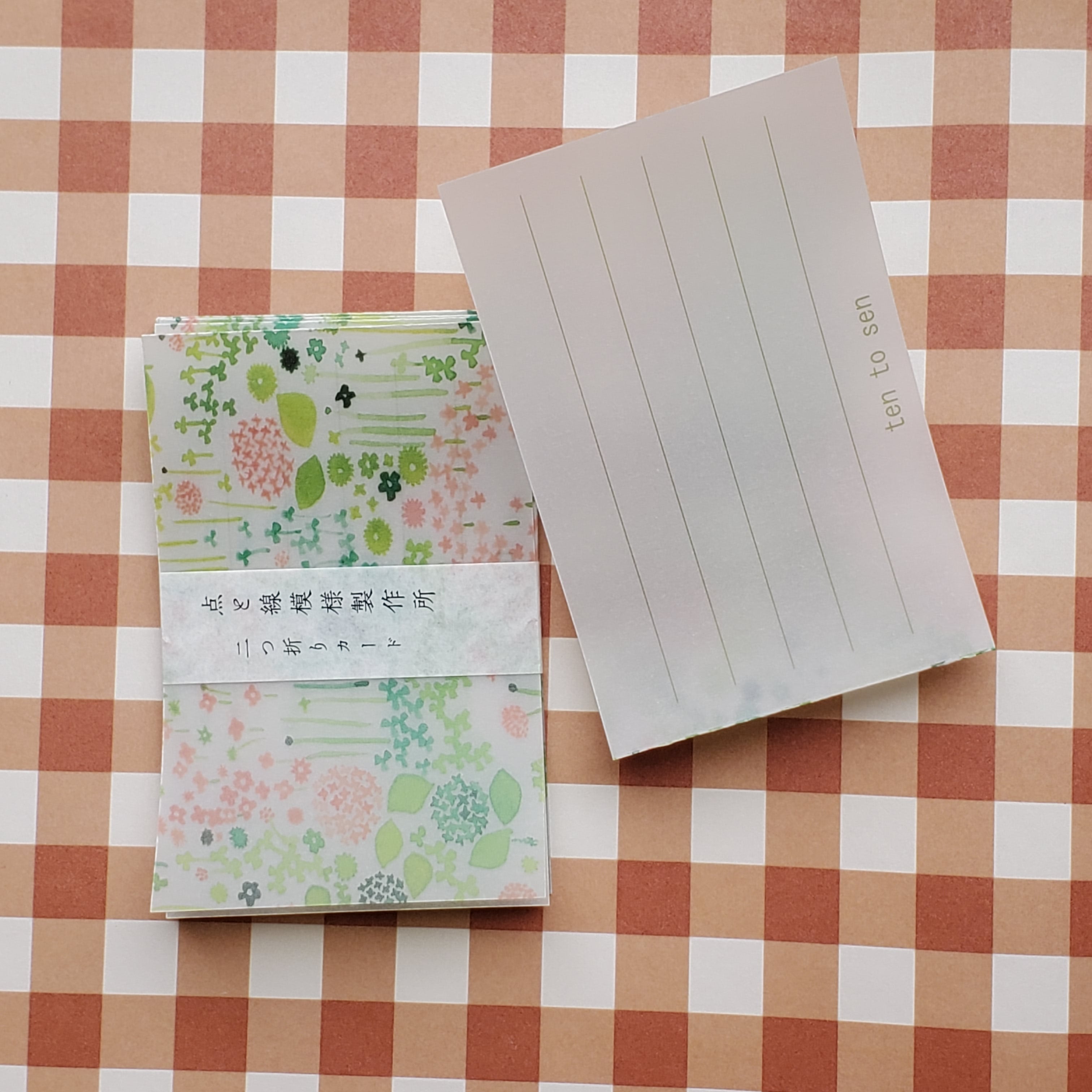 Classiky Ten to Sen Folded Mini Message Cards / Little Garden