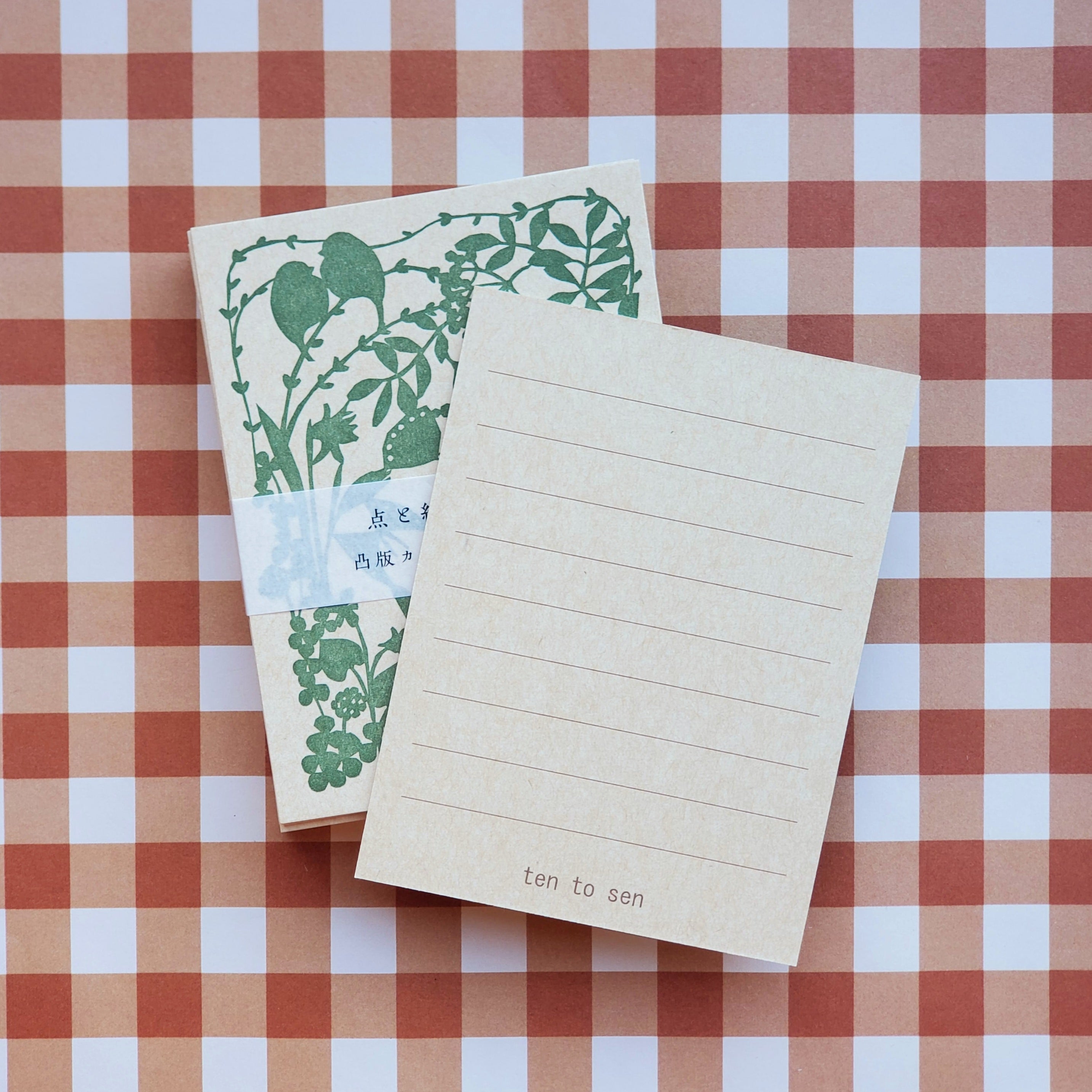 Classiky Ten to Sen Message Cards / Roadside