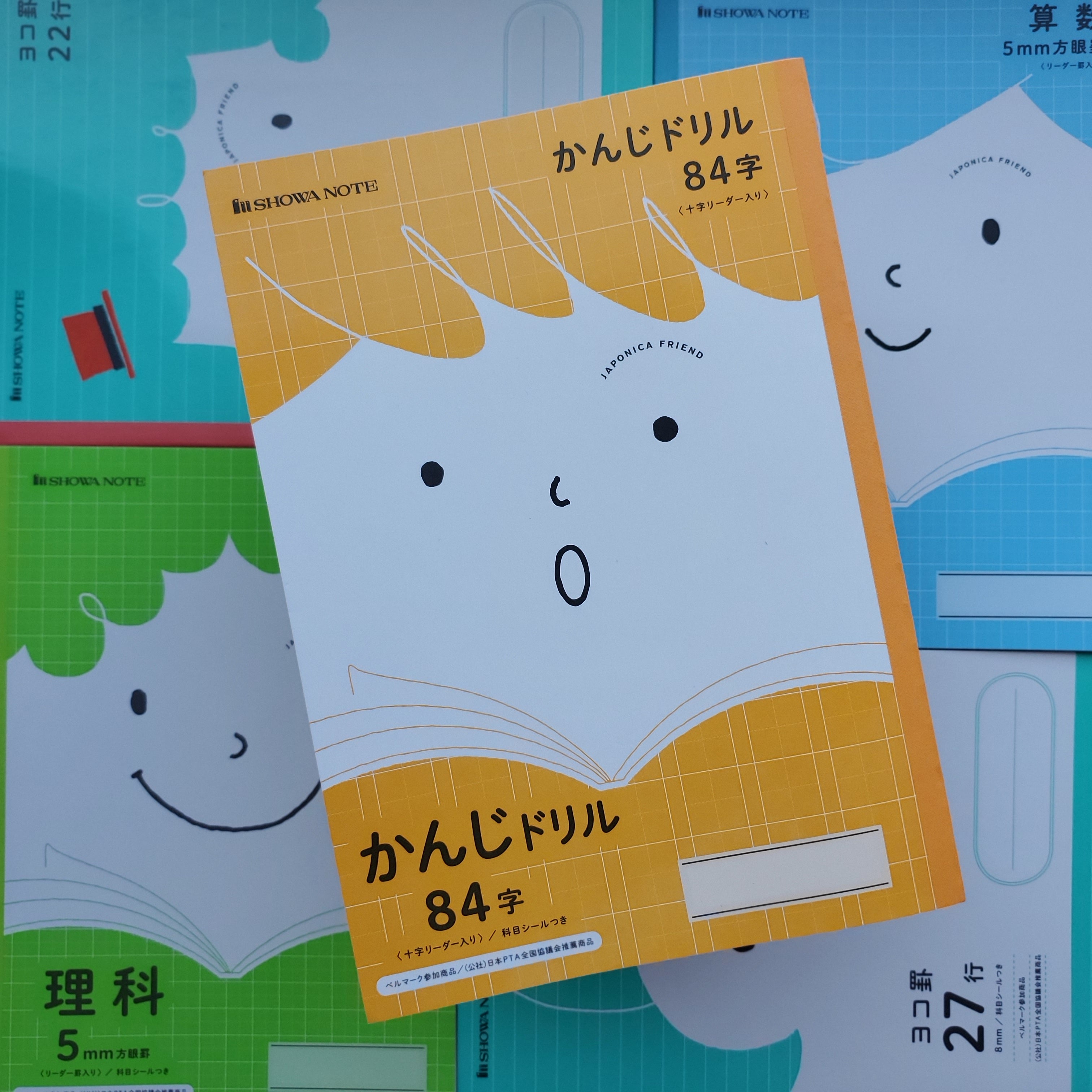 Showa Notebook Japonica Friend / B5 Auxiliary / Orange Surprise