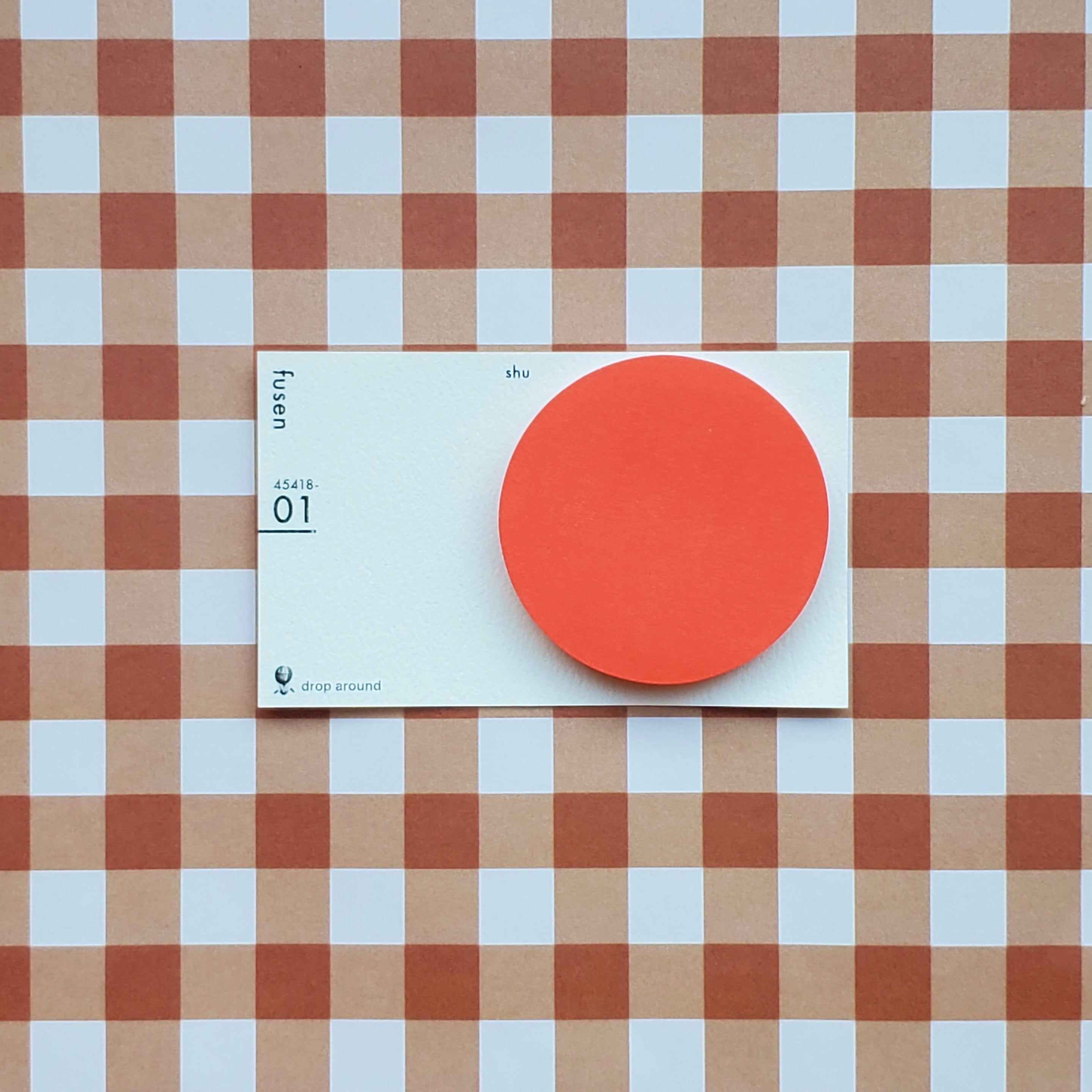 Classiky Drop Around Geometry Sticky Notes